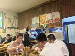 -新月斋(豆瓣胡同店)