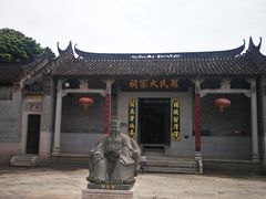 -良溪古村