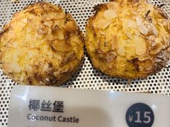 -麦陌(正弘城店)