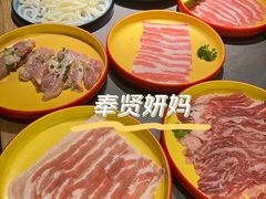 -沼津港精致料理·寿喜烧·烧鸟(龙湖南桥天街日料榜单店)
