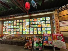 -年辉渔村