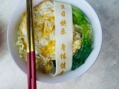 -猪三哥肥肠鸡川菜小炒
