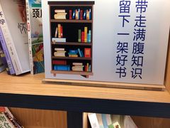 -陕西省人民医院(主院区)