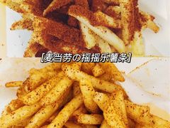 -麦当劳(温州人民路店)