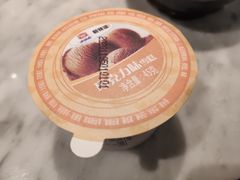 冰淇淋自助-新辣道鱼火锅(领展购物广场·中关村店)