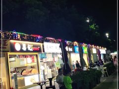 -南城百货(亭江店)