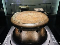 -广西壮族自治区博物馆