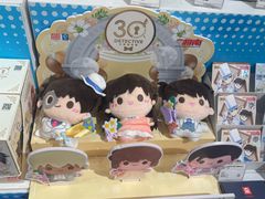 -KKV(南京新城市广场店)