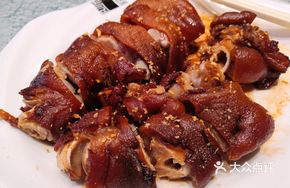 Tangerine Peel Pork Trotter