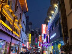 -嘎嘎鸭下巴·爆辣干锅(明教寺店)