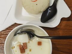 -杏好遇见你(总店)