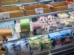 -花园饼屋·吐司蛋糕面包(星海店)