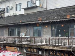 -杏花村水席楼·洛阳水席(老城十字街店)