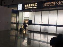 -虹桥天地-停车场