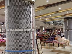 -伊藤洋华堂(温江店)