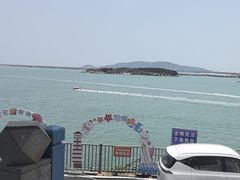 -北港方记海鲜楼·海景餐厅