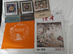 -敦煌市博物馆