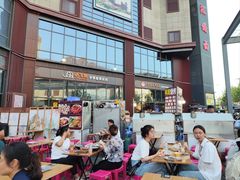 -汇通杨家·烤肉(汇通店)