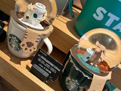 -星巴克(北京中关村南大街店)