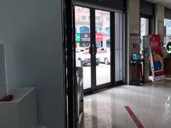 -中国银行(青岛市民中心支行)