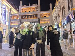 -中华巴洛克风情街