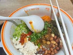 -小满手工粉(北京来福士店)