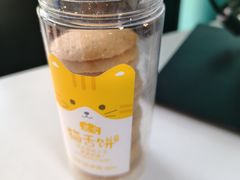 -味多美蛋糕(苏州街地铁店)