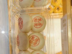 -泸溪河桃酥(壹方城店)