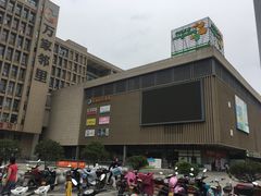 -保利国际影城(万家邻里店)
