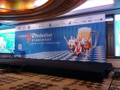 android_upload_pic-深圳威尼斯英迪格酒店