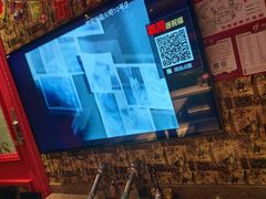 -火吧PTV聚会餐厅(10号店)