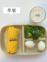 -弹力熊自助健身X普拉提