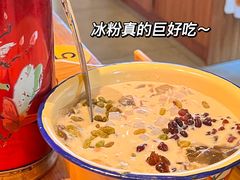-牛小嫩串串火锅(老国贸总店)