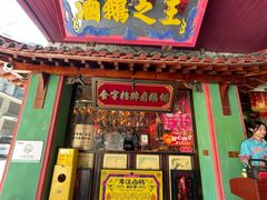 -春梅里卤鹅馆·47年老字号(中山路店)