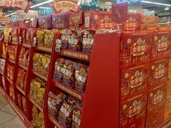 -华润万家(荔湾店)
