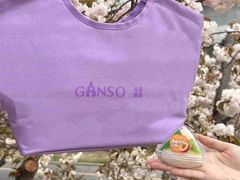 -GANSO元祖食品(锦创书城店)