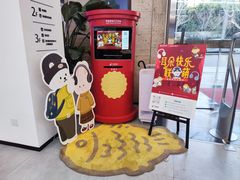 -Sony Store 索尼(上海淮海中路店)