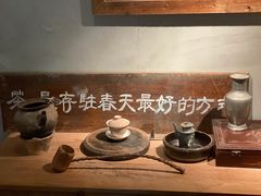 -时光花园(白鹭洲店)