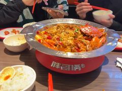 -胖哥俩肉蟹煲(梅溪步步高店)