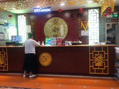 -点都德(千灯湖环宇城店)
