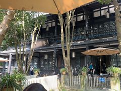 -王家渡火锅(三苏祠店)