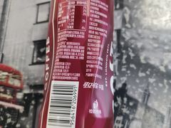 -大商超市(银岛店)