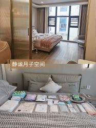 -安琪朵朵独栋花园月子中心