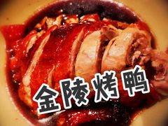 -南京大牌档(人民广场店)