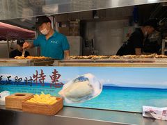 -蚝滑蒜(观音桥天天尚街直营店)