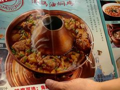 -雀舞云南菜(天津天河城购物中心店)