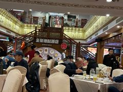-全聚德(前门店)