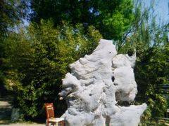 -黄村公园