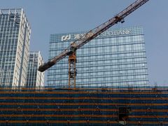 -浦发银行(大连中山广场支行)