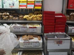 -北京稻香村(甘家口店)